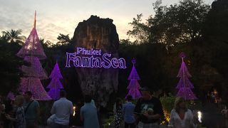 テーマパークのような場所