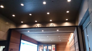 おしゃれでどのフロアを見ても楽しい！