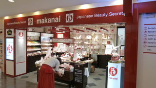 海外の友人へのお土産を物色