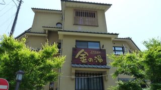 有馬温泉のランドマーク