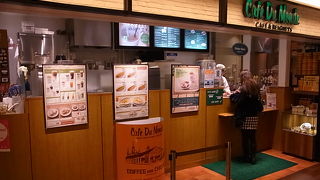 まあまあ良いかな