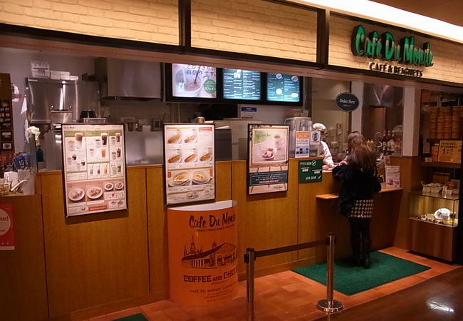 まあまあ良いかな