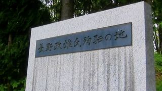 偉大な方だと思いました。