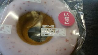 すごーくユニークなお店です。