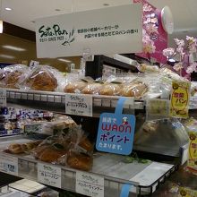 ＳＥＴＡ　ＰＡＮ　あります。