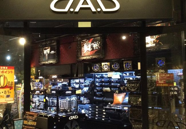 D A D デー アー デー レイクタウンアウトレット店 クチコミ アクセス 営業時間 越谷 フォートラベル