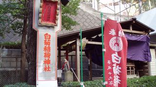 綺麗に整備され地元に大切にされているお稲荷さんです。