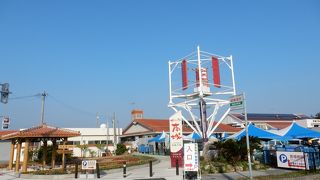 斎場御嶽へのアクセスはここから