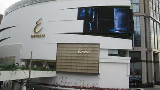 高級感が出てきました