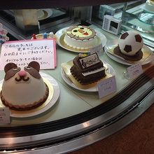 石村萬盛堂 By Kaori Okada いしむら 東郷店のクチコミ フォートラベル 石村萬盛堂 By Kaori Okada いしむら 東郷店のクチコミ フォートラベル