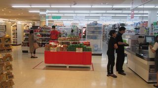 日本人のためのスーパー