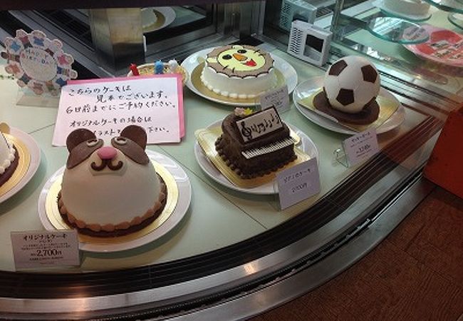 いしむら 東郷店 クチコミ アクセス 営業時間 宗像 古賀 フォートラベル