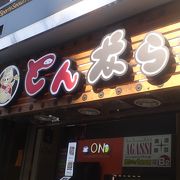 地元の友人が推薦する韓国料理店です