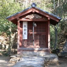 ?大光院の弁財天です。