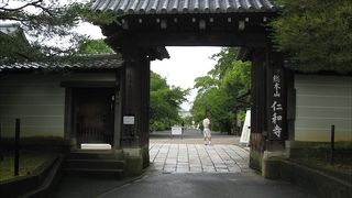 仁和寺にある法師・世界遺産です