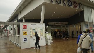 雨のストリート