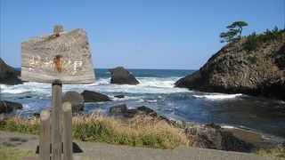 東尋坊に隠れた穴場海岸