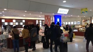 空港の1テナント