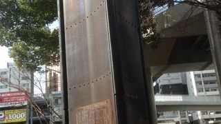 和魂洋才の偉大なるパワーを感じます。