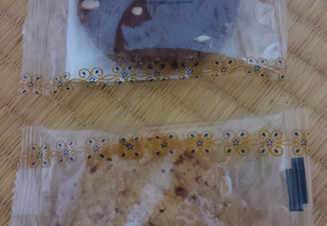 サブレを買ってみた