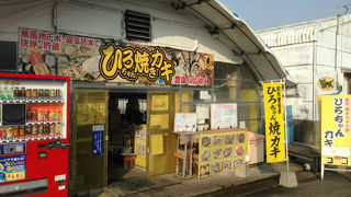 食べ放題ではないのが残念