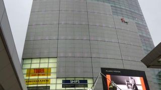 ShipsやGapが入っています。