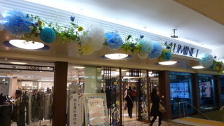 女性向けの豊富な商品群と上層階のレストラン街が魅力。