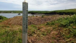 国後島を望む海岸にある