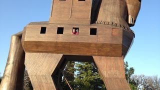 それなりに楽しい