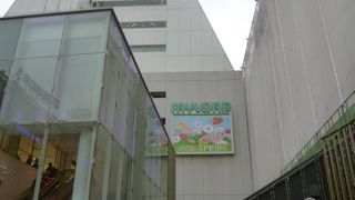 ”今にミロード”