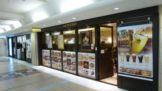 東京駅でちょっと一杯。