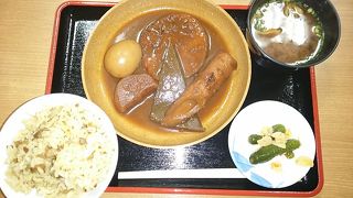 日本昭和村に入れるようです