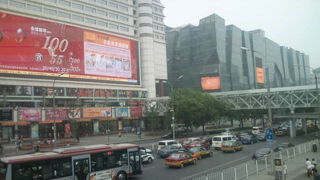 高いけど、軽く見とくといいと思います