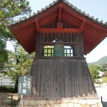 鐘楼堂です