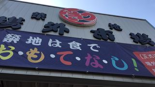 昼時はごった返し