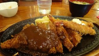 ハンバーグだけじゃない