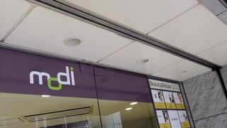 小田急から便利