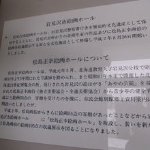 解説はこちらで。