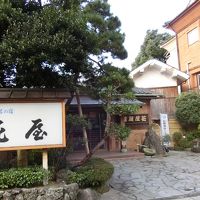 岩井温泉 花屋旅館 写真