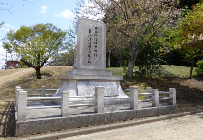 真珠湾攻撃発進の地