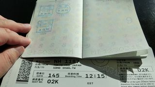 混雑には威力を発揮!! 自動化ゲート!!