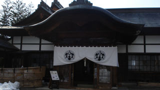 会津若松城まで行ったら是非こちらも