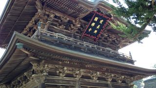 鎌倉五山第一位