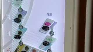 町田のレストラン系ビル