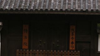 かなり広いみたい