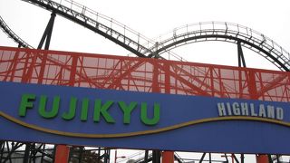 絶叫マシンを楽しみたいのならやっぱり富士急！