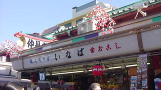 いろいろな民芸品が人気です