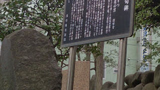 判読が難しいです。