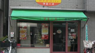 りんごがごろごろアップルパイ