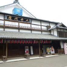 外観はこんな感じ♪